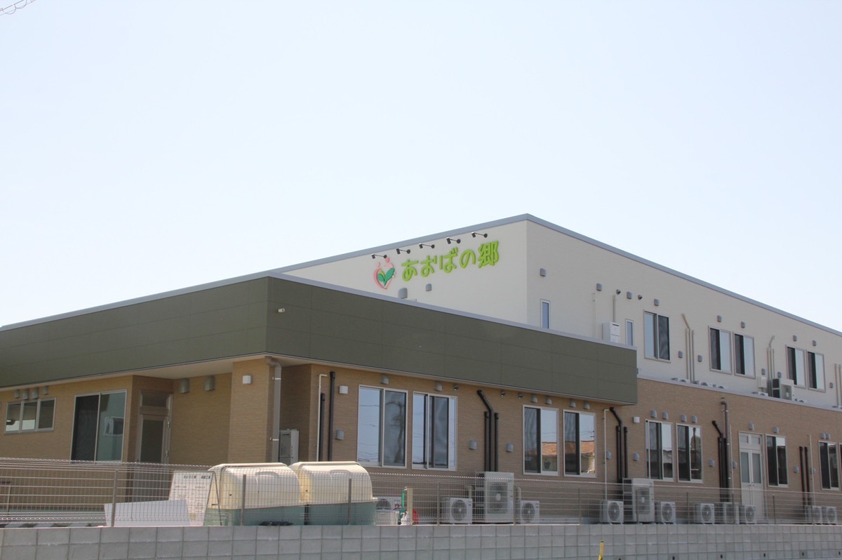 認知症対応型グループホーム　あおばの郷　介護職員（パート）募集